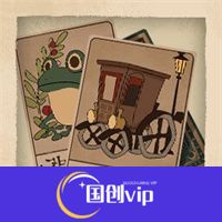 落日山丘手机版
