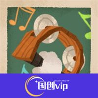 落日山丘手机版