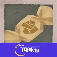 落日山丘手机版