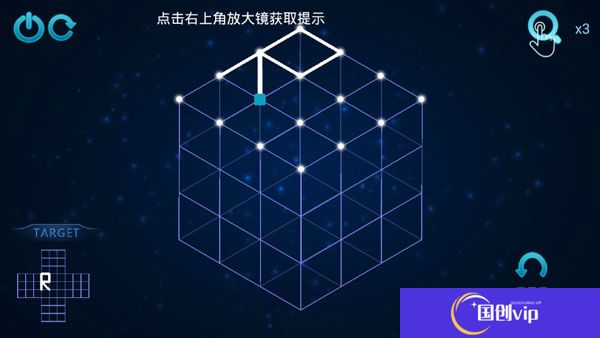 极限烧脑之旅