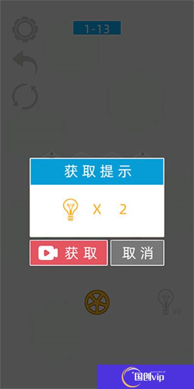 六边形接水管