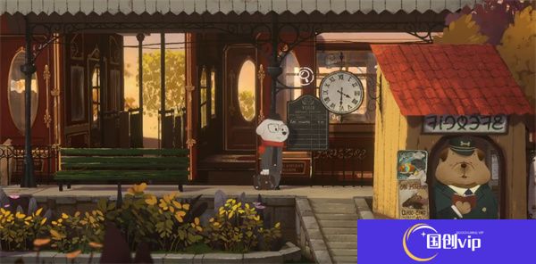 落日山丘手机版