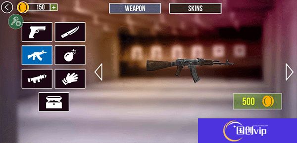模拟现实射击模拟器
