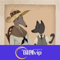 落日山丘手机版