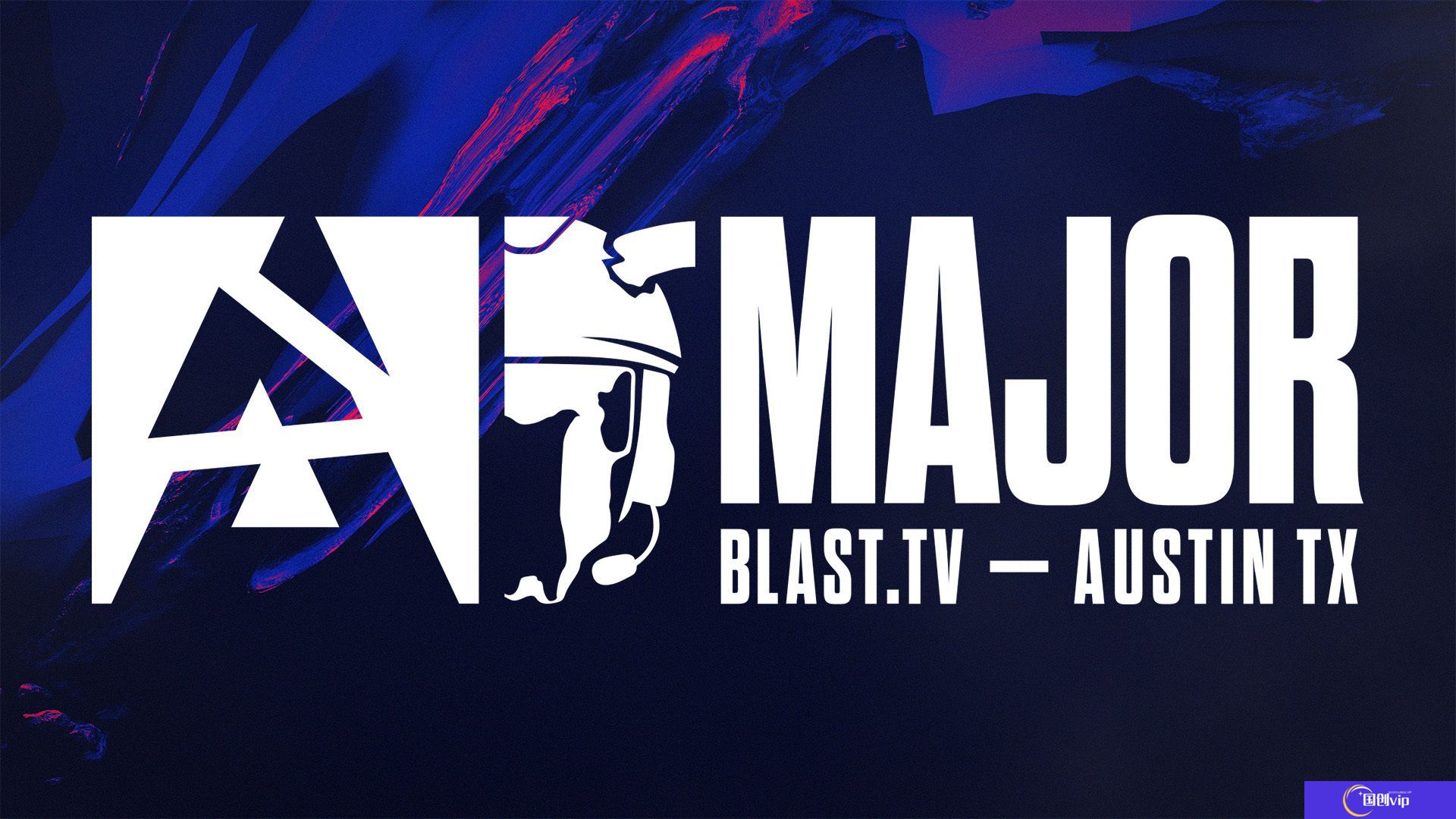 《CS2》BLAST.tv 奥斯汀 Major 邀请名单公布，中国区获两席正赛名额