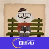 落日山丘手机版