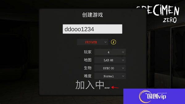 SpecimenZero