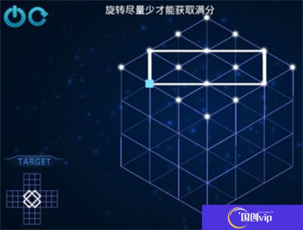 极限烧脑之旅
