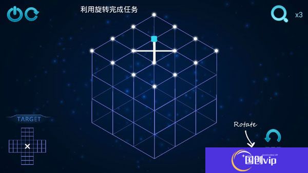 极限烧脑之旅