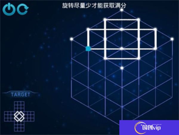 极限烧脑之旅