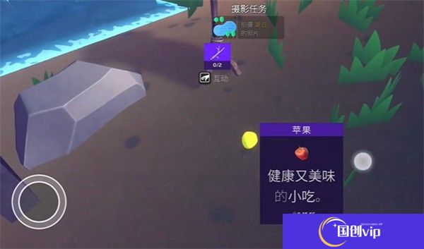 房车生活模拟器中文版