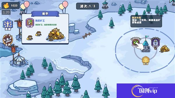 风暴奇兵安卓版