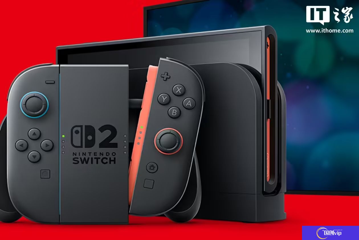 任天堂美国总裁：已提前数月将 Switch 2 运往美国