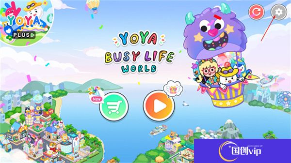 YoYa世界安卓版