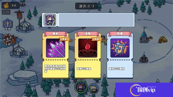 风暴奇兵安卓版