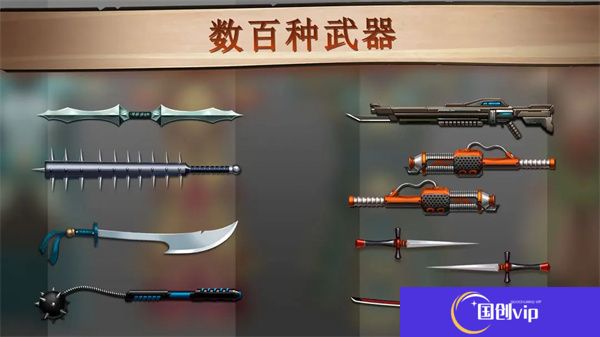 暗影格斗2安卓版