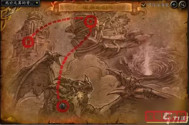 魔兽世界巨龙之魂顺序