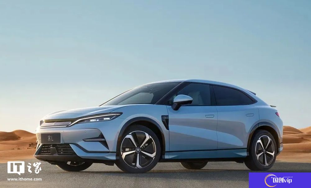 24 款比亚迪宋 L EV 汽车获 2.0.0 版本 OTA，新增哨兵模式、千里眼等功能