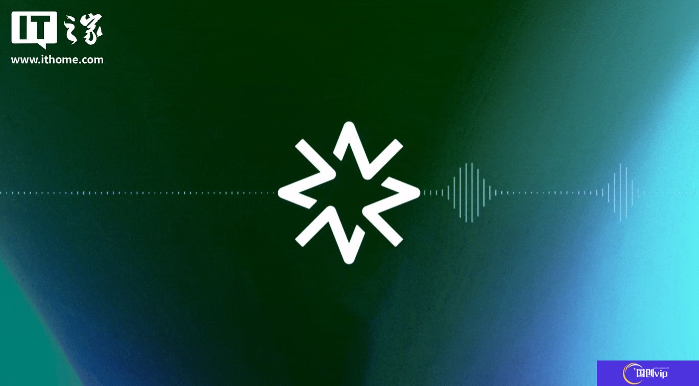 亚马逊推出全新 AI 语音模型 Nova Sonic，叫板 OpenAI 和谷歌