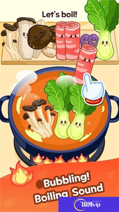 麻辣烫大师安卓版