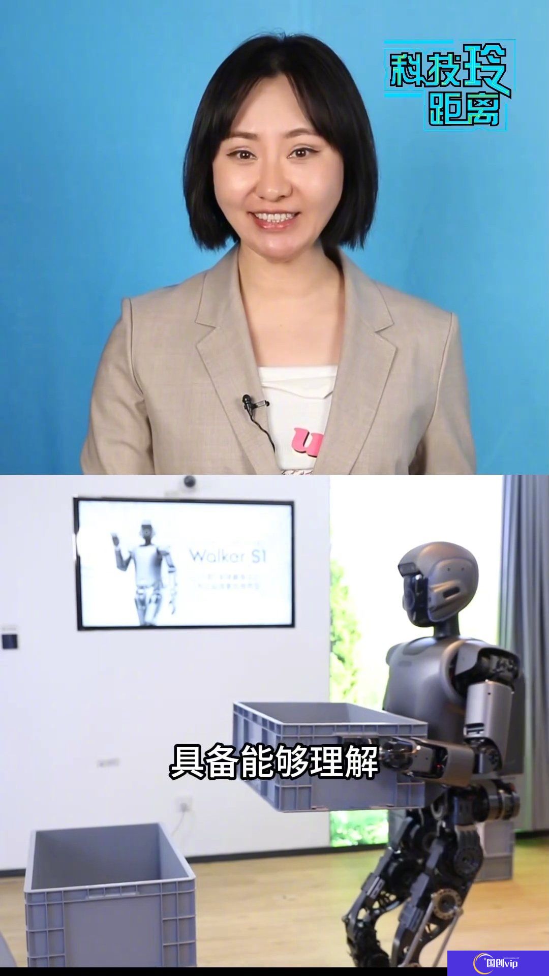 超仿真：全球首款可拉伸电子皮肤触觉传感器产品亮相，能感知 1 克物体所产生的力