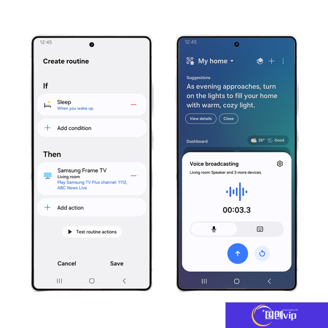 三星智能家居平台 SmartThings 现已支持 Matter 1.4：兼容设备含热水器、热泵等