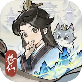掌门下山安卓