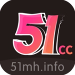51漫画在线免费阅读入口_51漫画官方正版免费网站地址链接