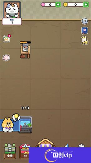 猫巷餐厅手机版