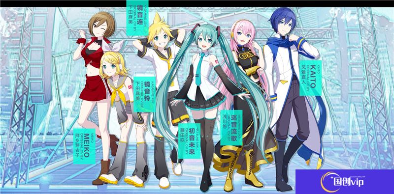 初音未来缤纷舞台水晶获取方法一览-水晶有什么用途