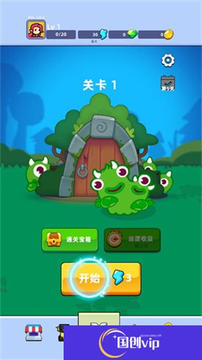 坍塌秘境