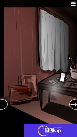 死亡笔记