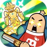 香肠派对2025最新版