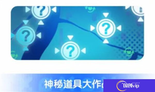 香肠派对2025最新版