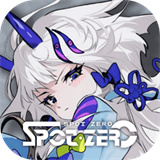 spot zero