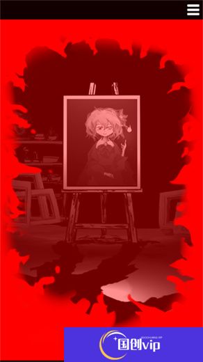 死亡笔记