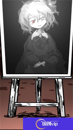 死亡笔记