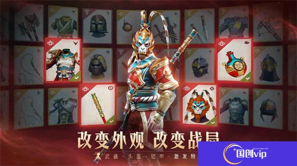 暗影格斗3安卓
