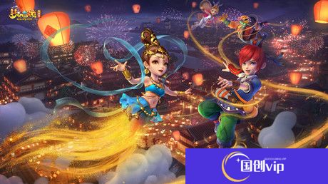梦幻西游比武大会称谓规则是什么_梦幻西游比武大会状元称谓领取方法