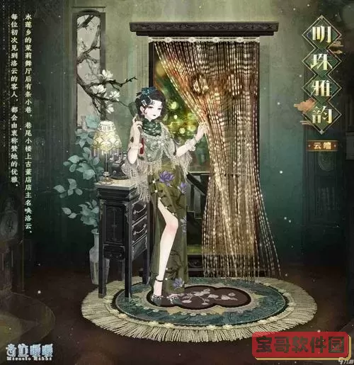 奇迹暖暖系列游戏图2