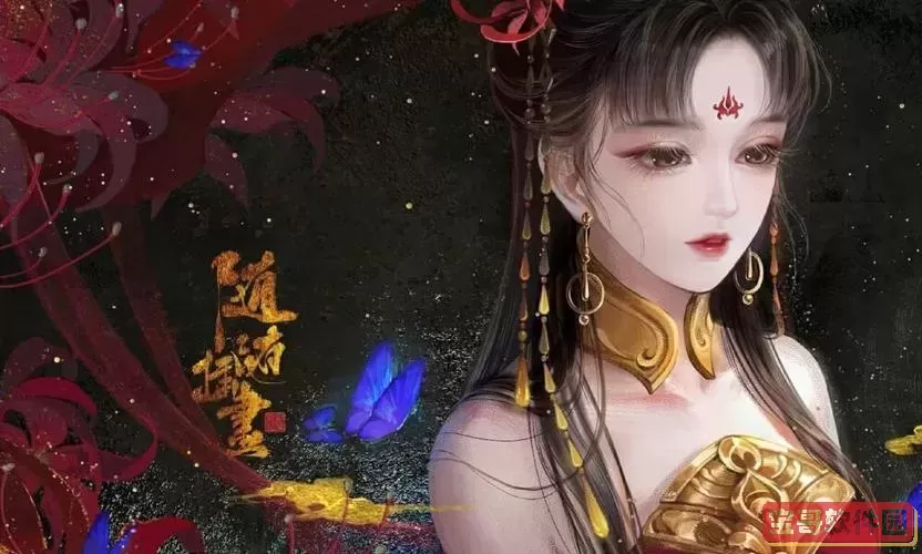 新倩女幽魂一级悟则圣效果
