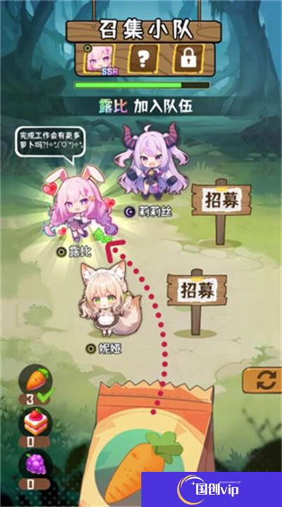 就是非常可爱