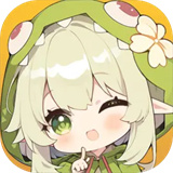 就是非常可爱