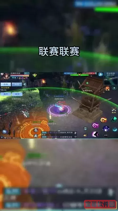 倩女幽魂联赛怎么打图2