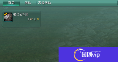 剑网3怀旧服洛阳扶摇直上怎么学