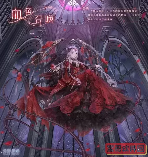 奇迹暖暖系列游戏