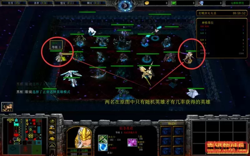 神界危机恶魔密码图2