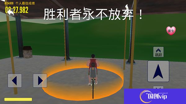 爸爸送儿子上学