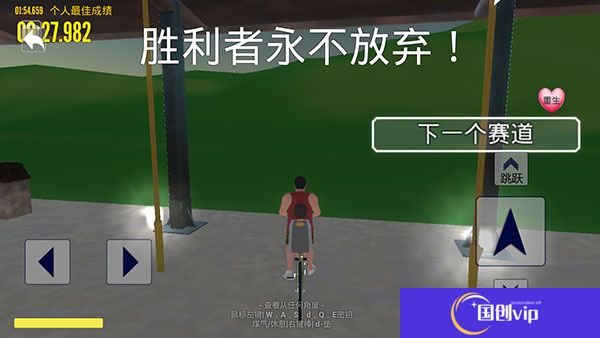 爸爸送儿子上学