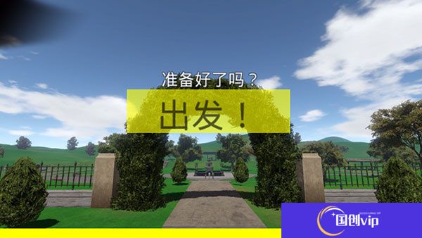 爸爸送儿子上学